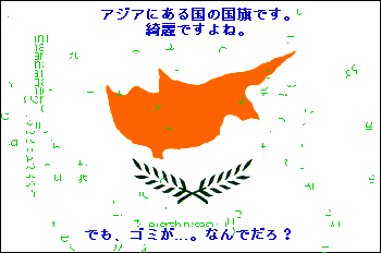 flag.gif